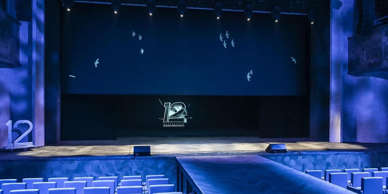 Сергей Собянин: модернизация московских театров в 2026 году продолжится https://www.mos.ru