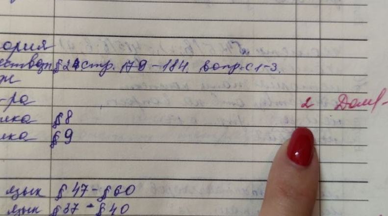 Даже двоечник расставит верно ударения во всех 9 словах - ТЕСТ на грамотность ИА Stavropol.Media