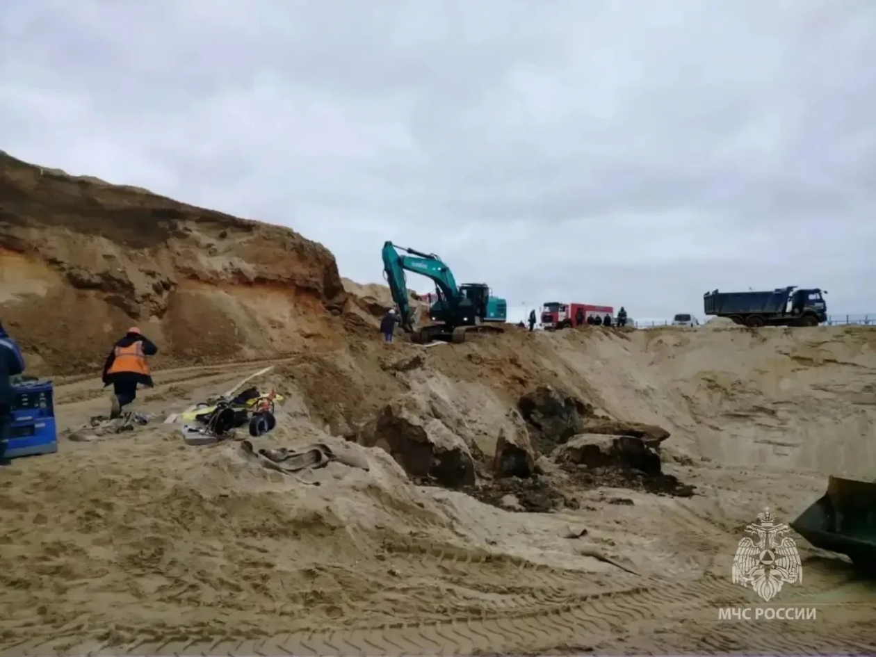 ГУ МЧС России по Амурской области