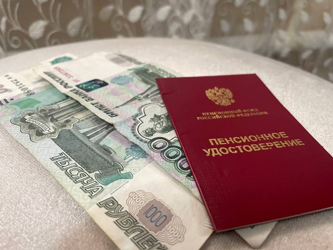 Когда придет пенсия в апреле? Названы точные даты ИА Stavropol.Media