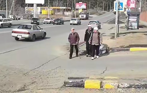 Рейд Кадр из видео