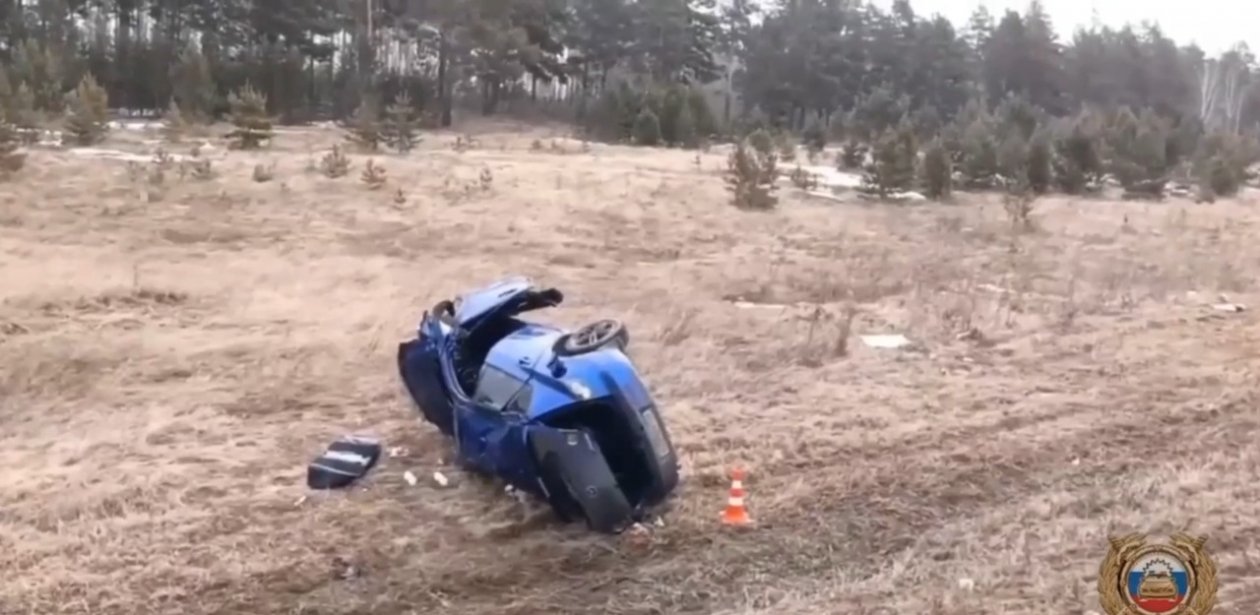 ДТП Госавтоинспекция региона