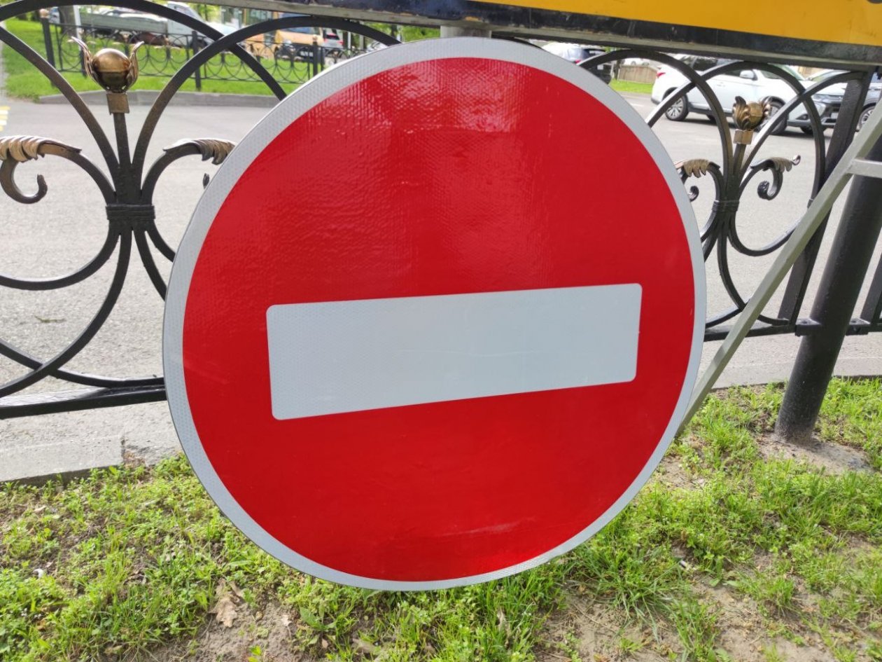 Движение по улице Павлова в Ставрополе ограничат на месяц ИА Stavropol.Media