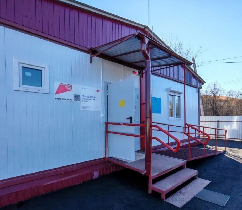 Пресс-служба министерства здравоохранения Хабаровского края