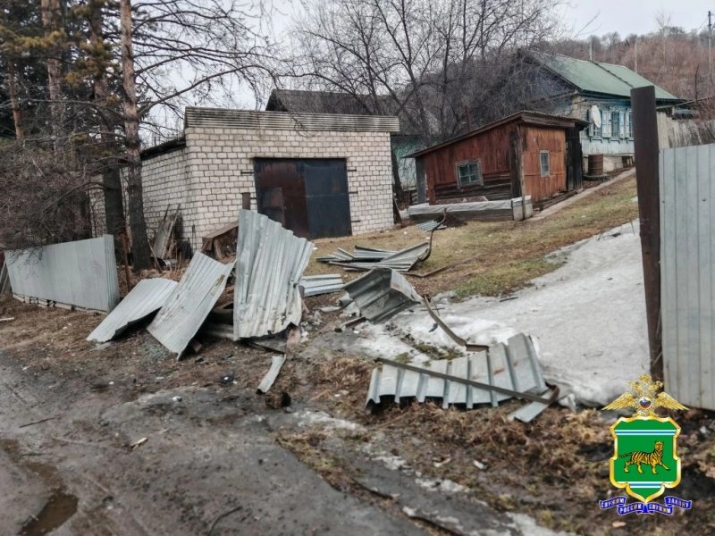 ДТП областная ГАИ