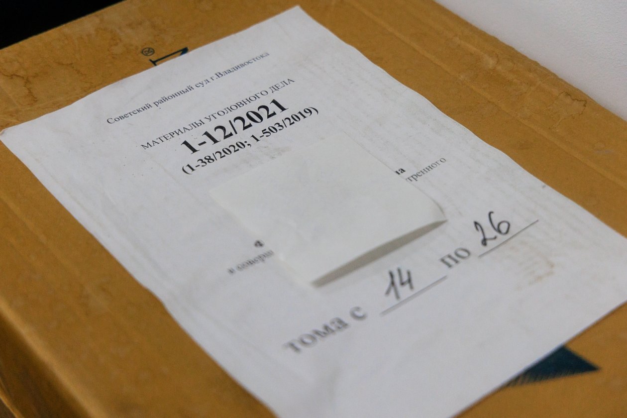 Суд, уголовное дело Евгений  Кулешов, ИА PrimaMedia.ru