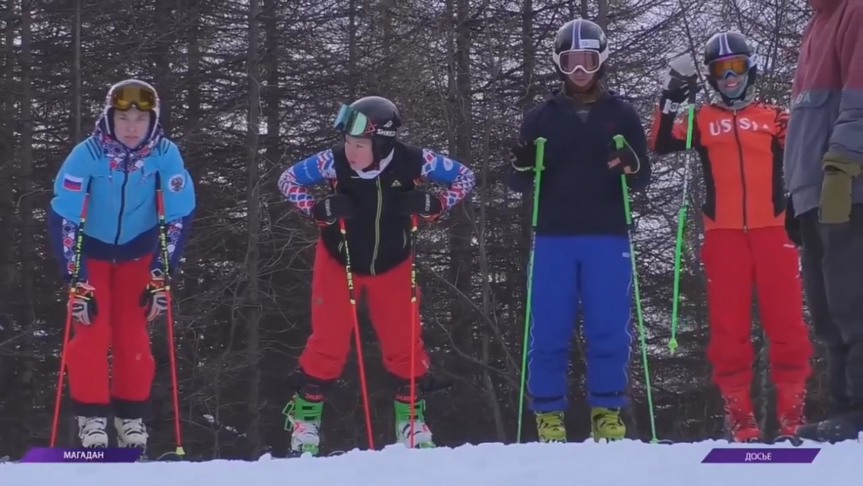 Колыма укрепляет позиции центра подготовки сборных по зимним видам спорта Источник