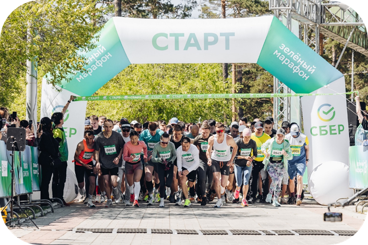 Зелёный марафон в Улан-Удэ: готовимся к забегу! Пресс-служба банка