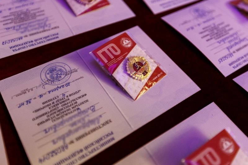 Незаконный сбыт ГТО-документов раскрыт в Якутии Александр Хитров, ИА PrimaMedia