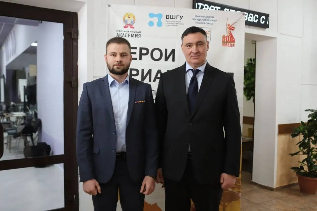 Мэр Иркутска Руслан Болотов назначил своим советником ветерана СВО Тг-канал (18+) мэра Иркутска Руслана Болотова