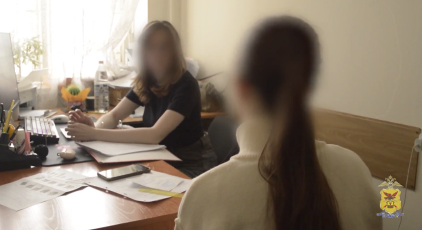 Подозреваемая кадр из видео