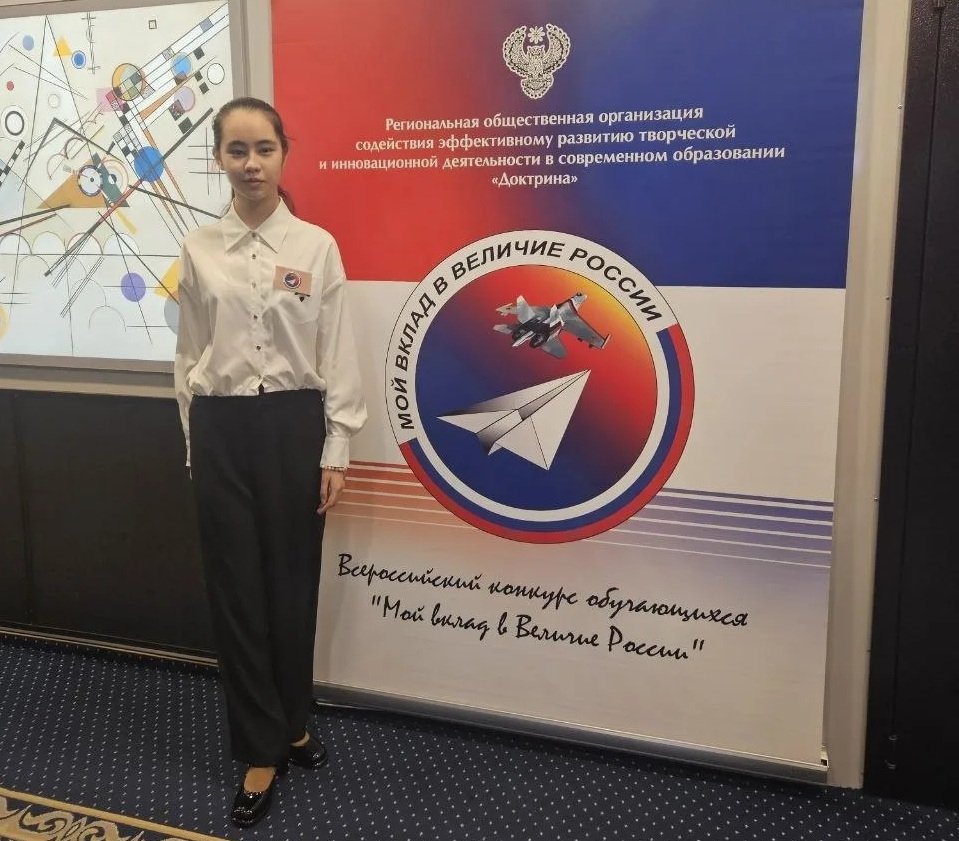 пресс-служба администрации НГО