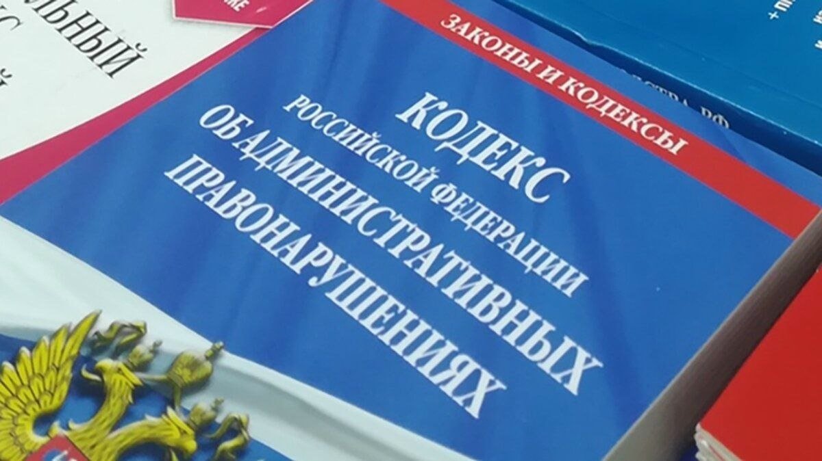 Тематическое фото фотосток