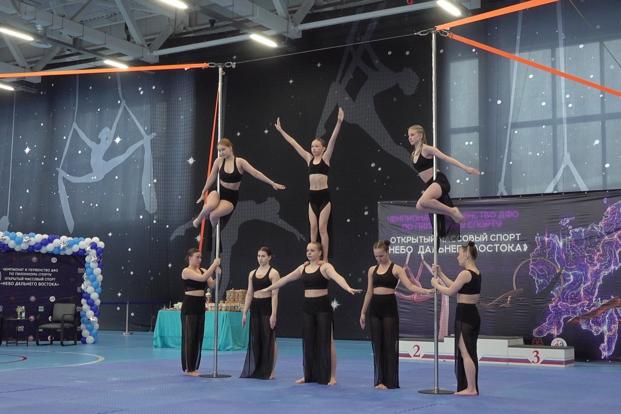 Тематическое фото правительство ЕАО