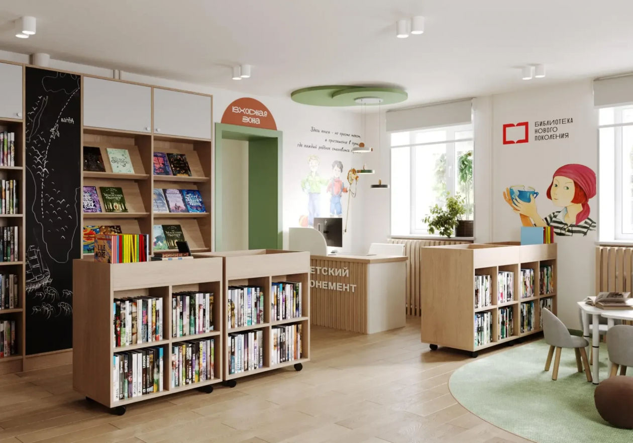 Ремонт зданий, новые инструменты и современные библиотеки — итоги и планы развития мэрия Улан-Удэ