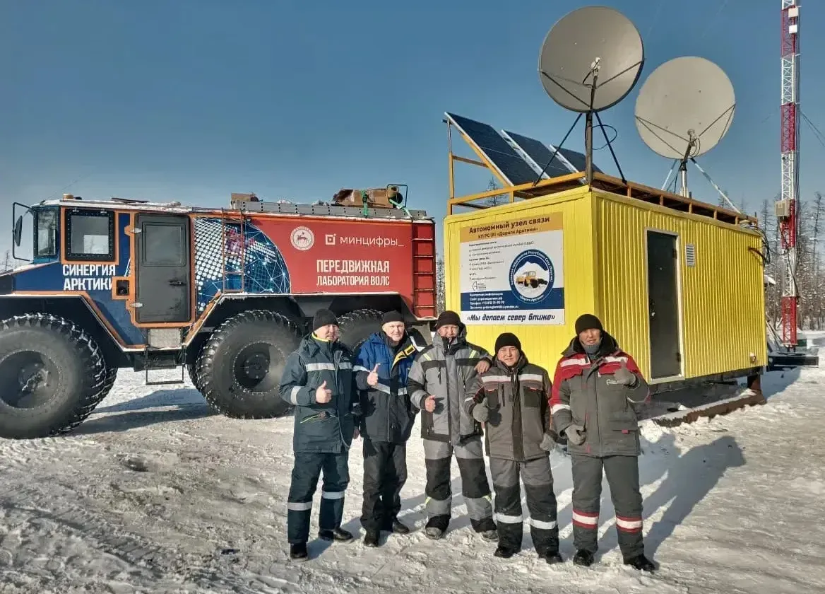 В Якутии запустили спутниковый узел связи на автозимнике &quotЯна&quot  пресс-служба главы и правительства РС (Я)