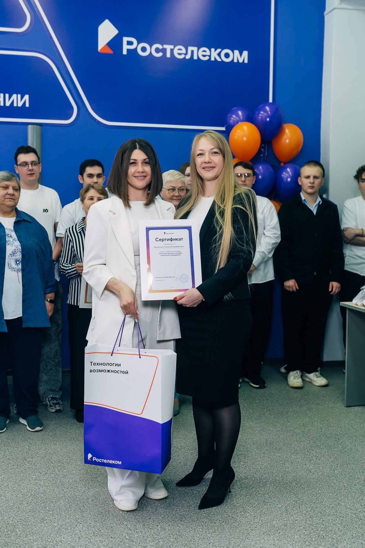 Пресс-служба 