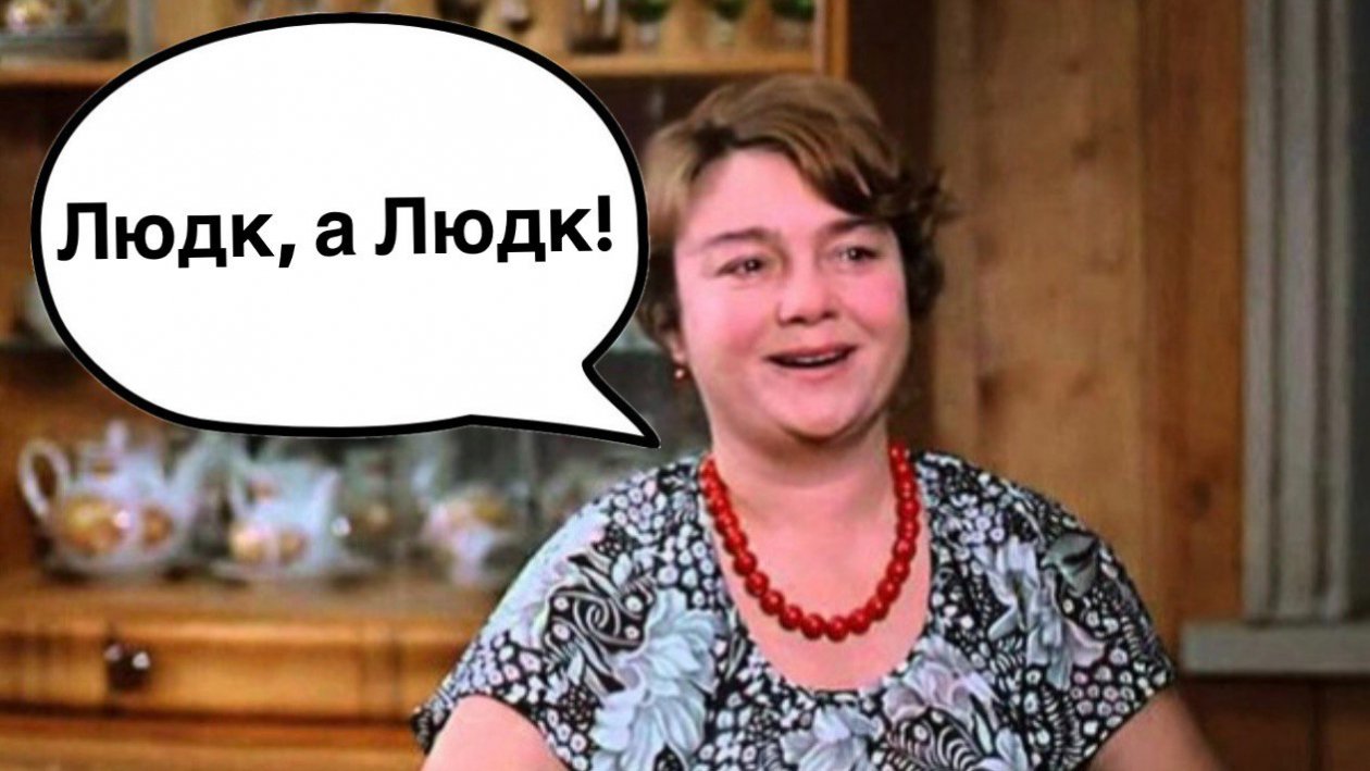 Только рожденные в СССР вспомнят эти 8 слов за 30 секунд, а вы знаете хоть одно? - ТЕСТ на основе кадра из фильма &quotЛюбовь и голуби&quot (12+)