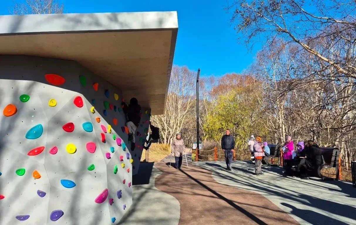 Новый экопарк Администрация ПКГО