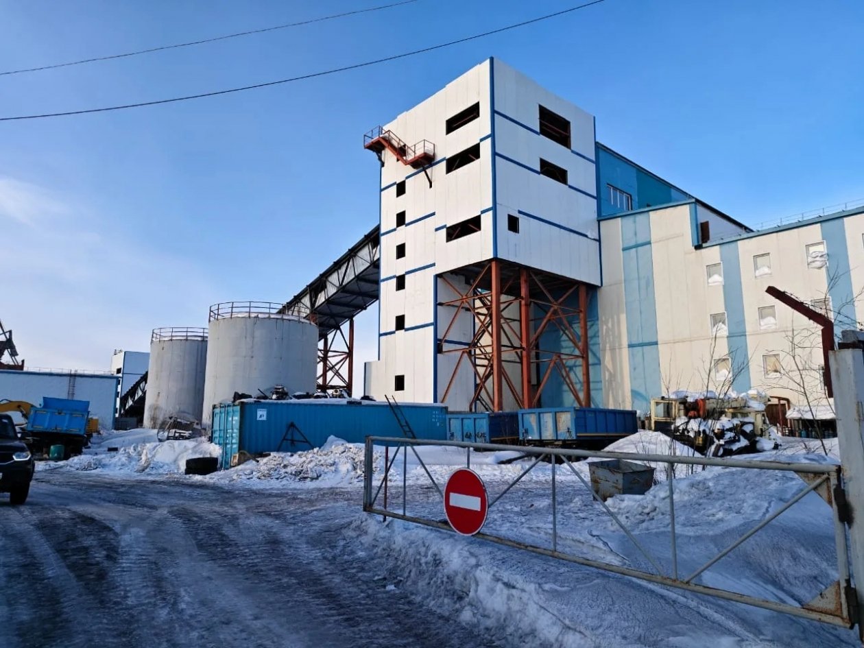 Региональное ОНФ