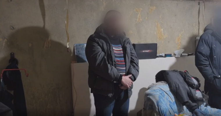 Задержание Кадр из видео