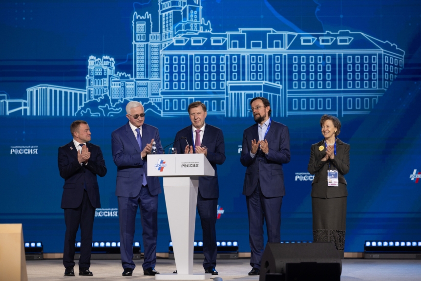 Полномочия Координационного совета по поддержке экспорта продлены на три года Источник