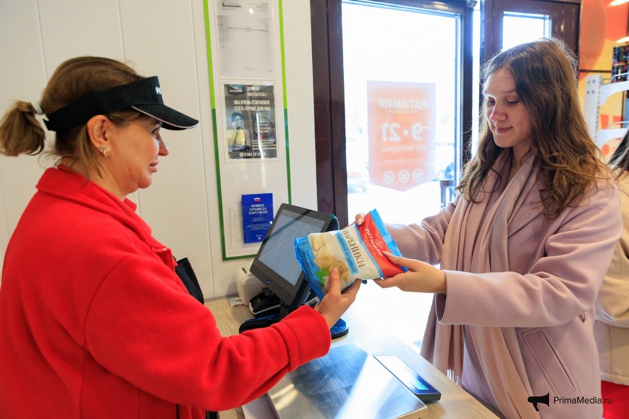 Яна Гайдук, ИА PrimaMedia