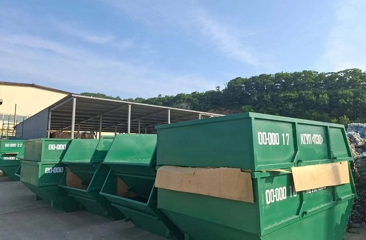 Бункеры для мусора КГУП &quotПриморский экологический оператор&quot