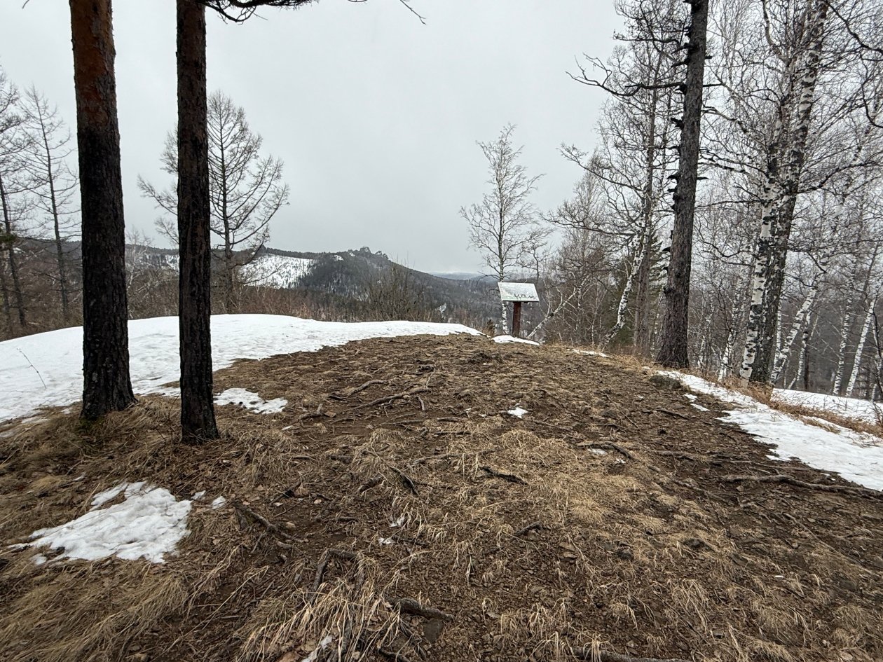 . пресс-служба национального парка &quotКрасноярские Столбы&quot