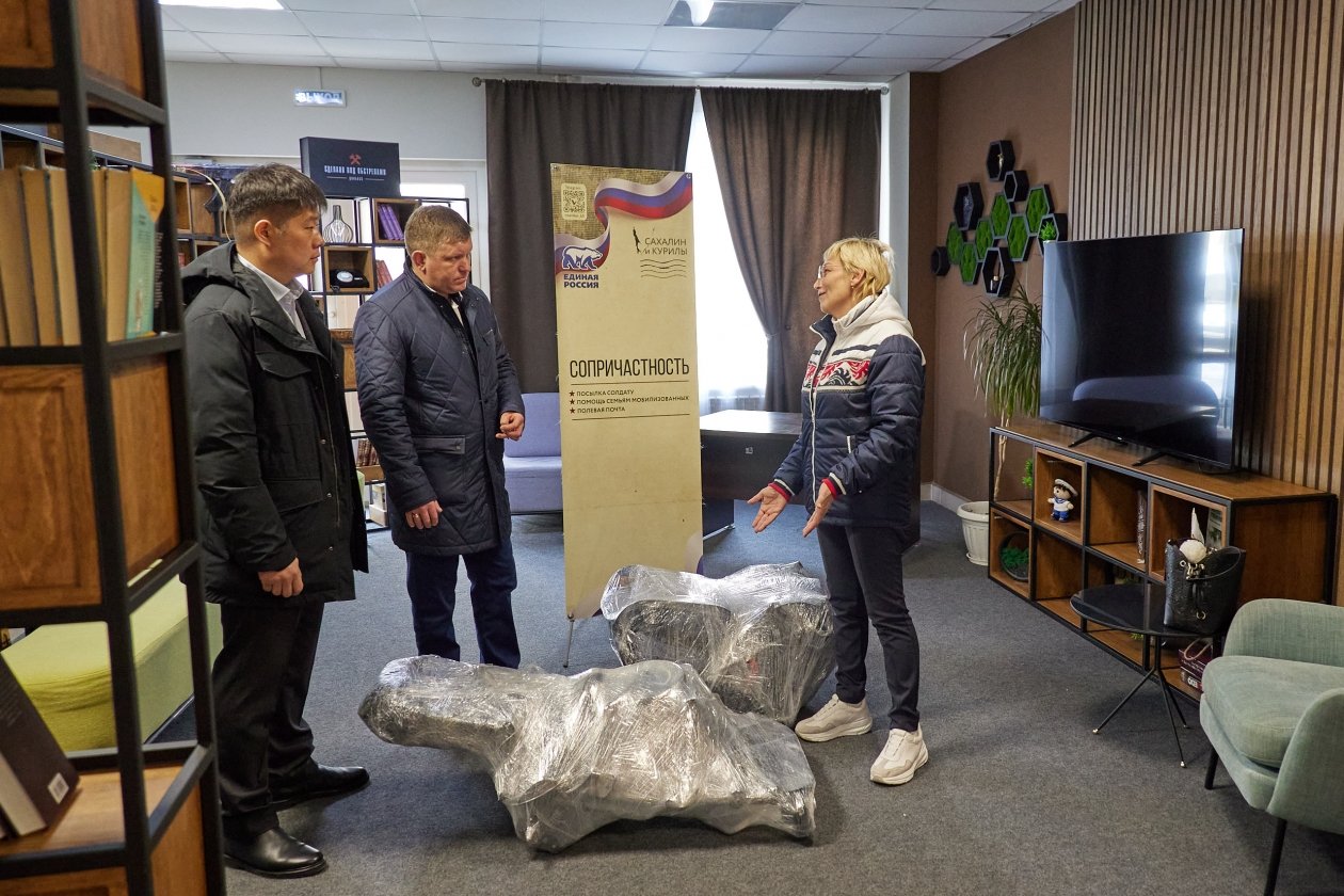 пресс-служба администрации Южно-Сахалинска