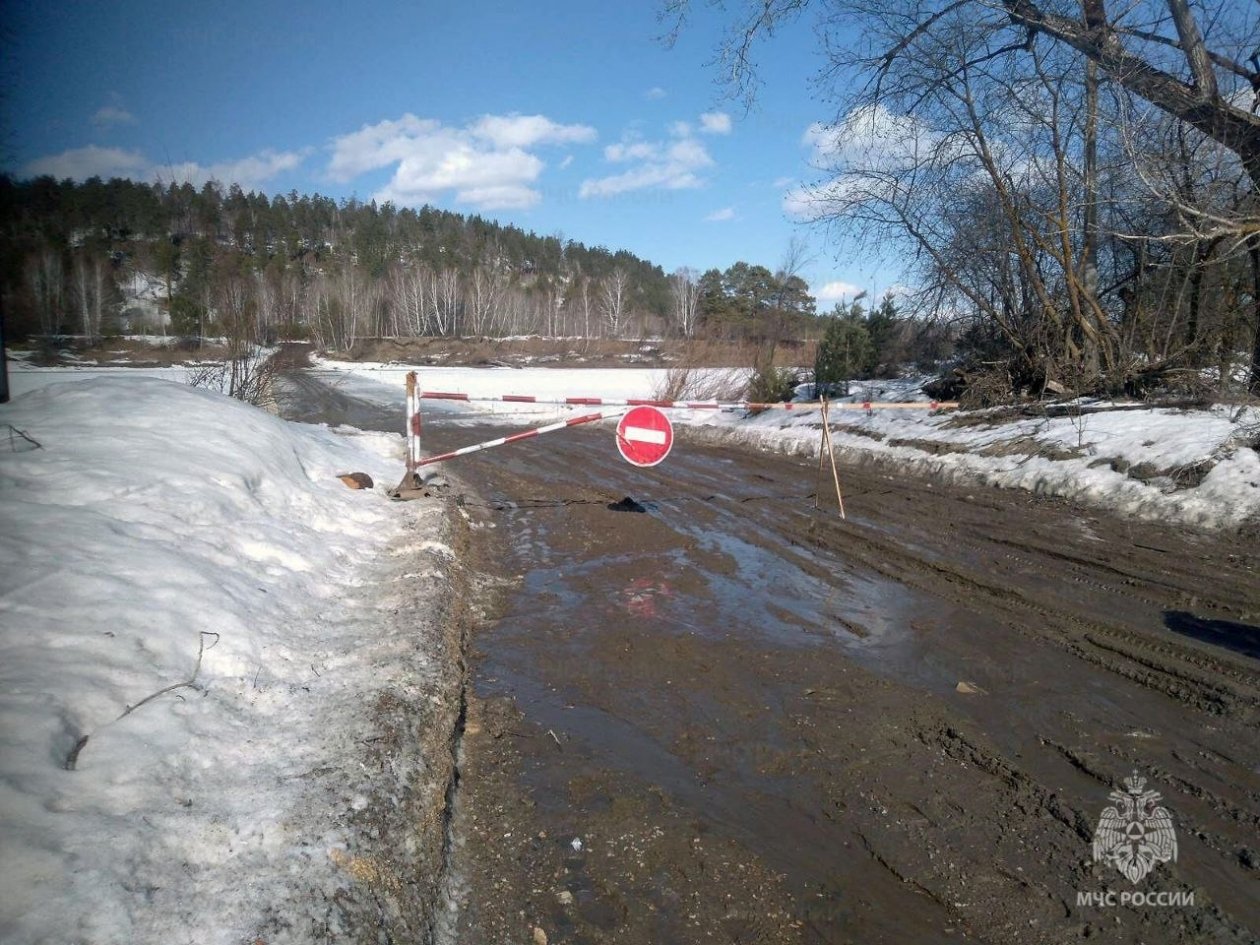 Ледовую переправу закрыли для проезда на реке Уде в Нижнеудинском районе Пресс-служба ГУ МЧС России по Иркутской области
