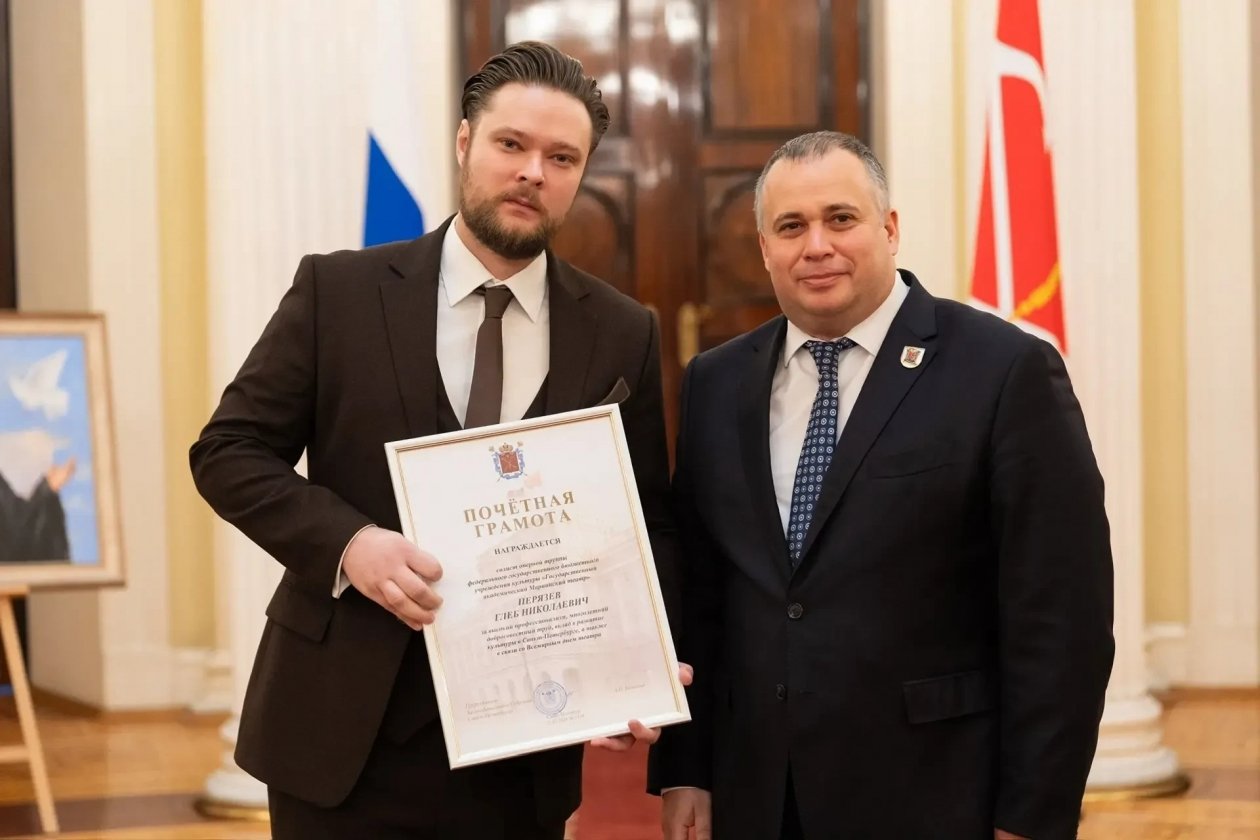 Уроженец Иркутска получил награду за вклад в культуру Санкт-Петербурга Пресс-служба администрации Иркутска
