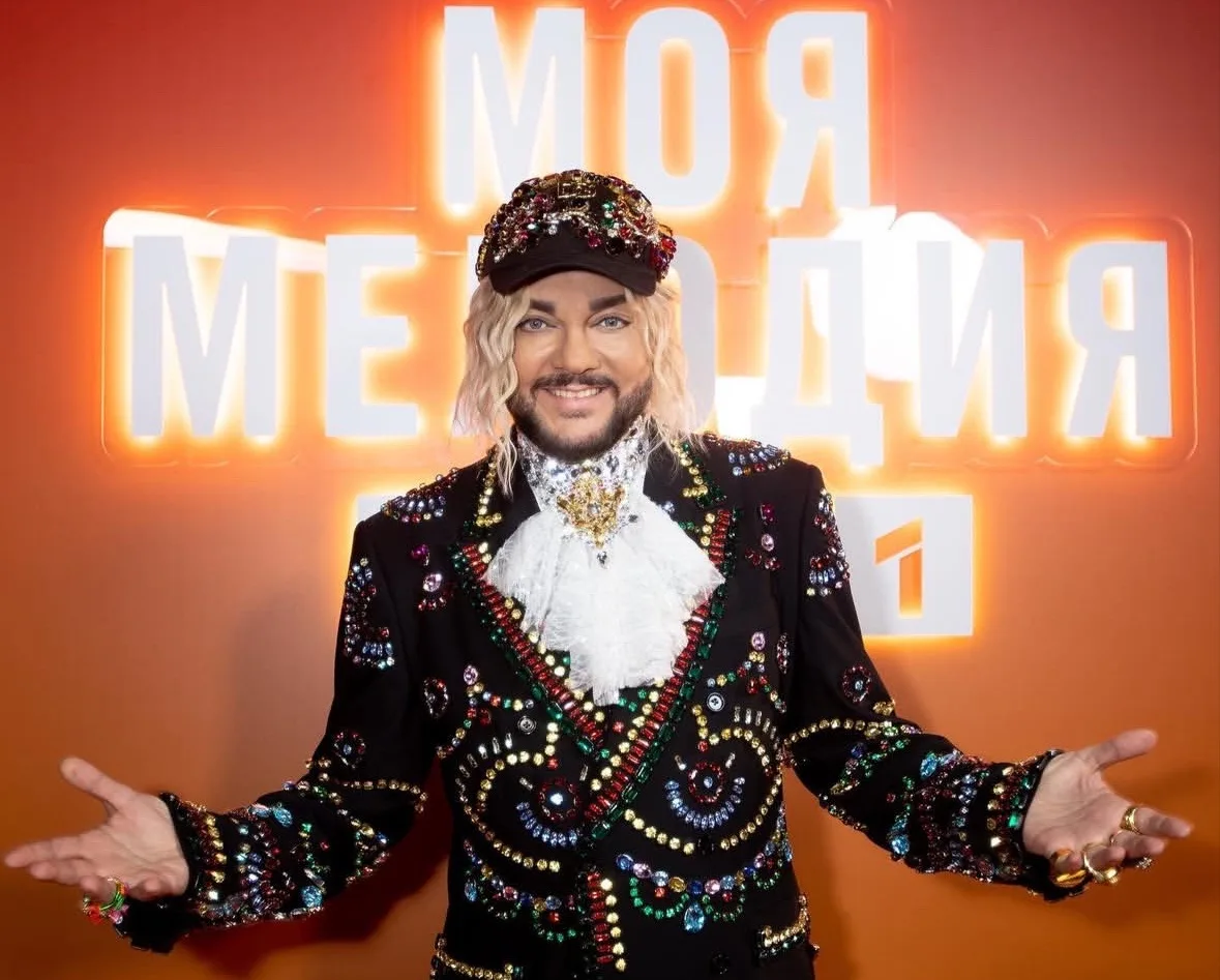 Филипп Киркоров стоп-кадр из видео. соцсети Филиппа Киркорова