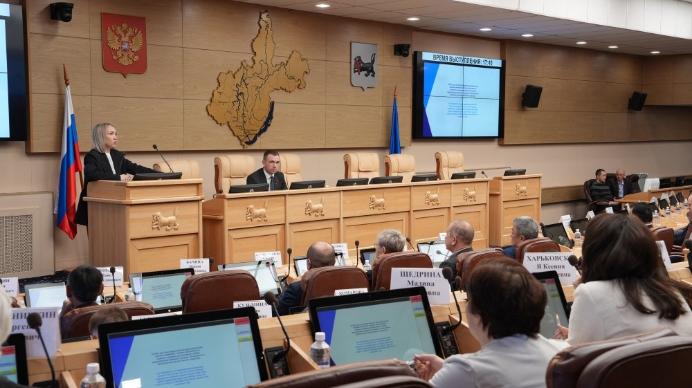 В Заксобрании Приангарья обсудили изменения антикоррупционного законодательства Мария Иванова