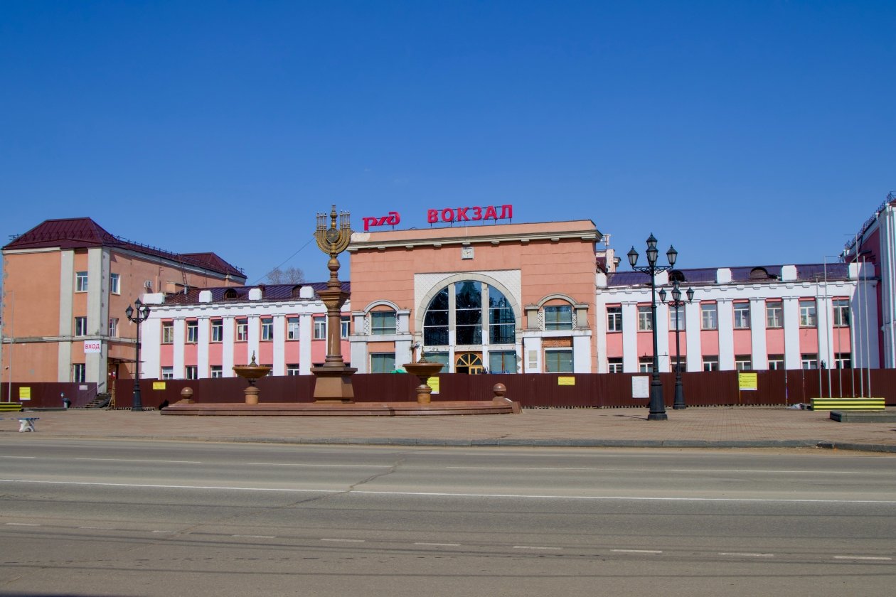 Тематическое фото ЕР ЕАО