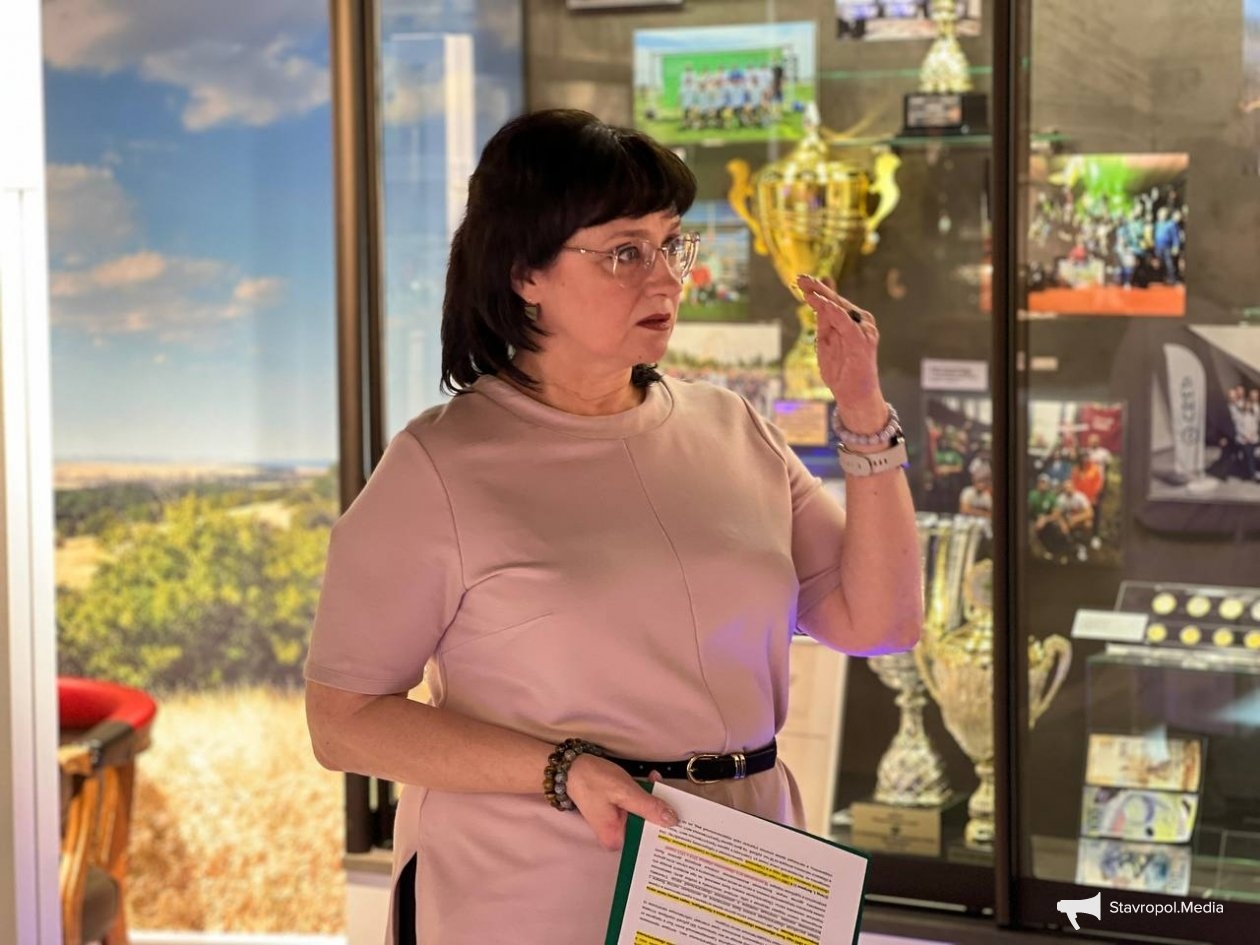 ИА Stavropol.Media