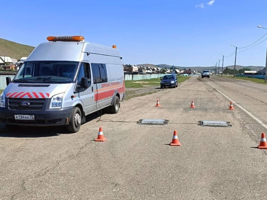 Дорога Правительство Забайкалья