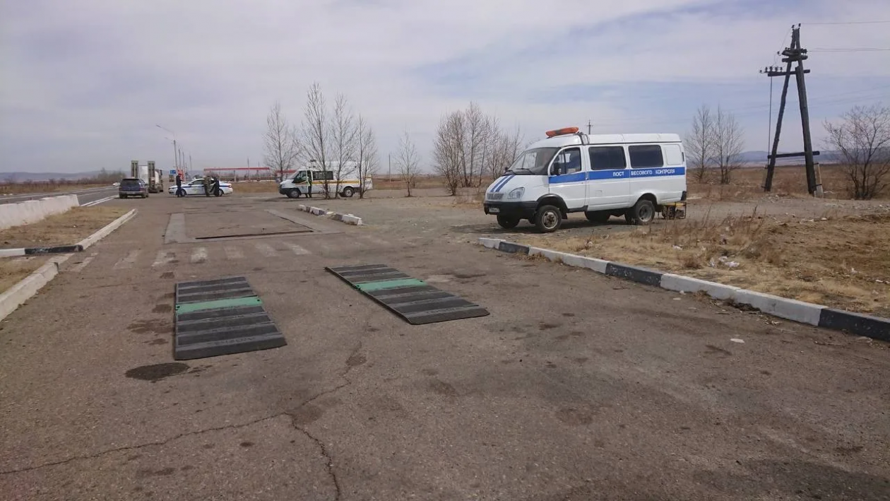 Правительство Забайкалья