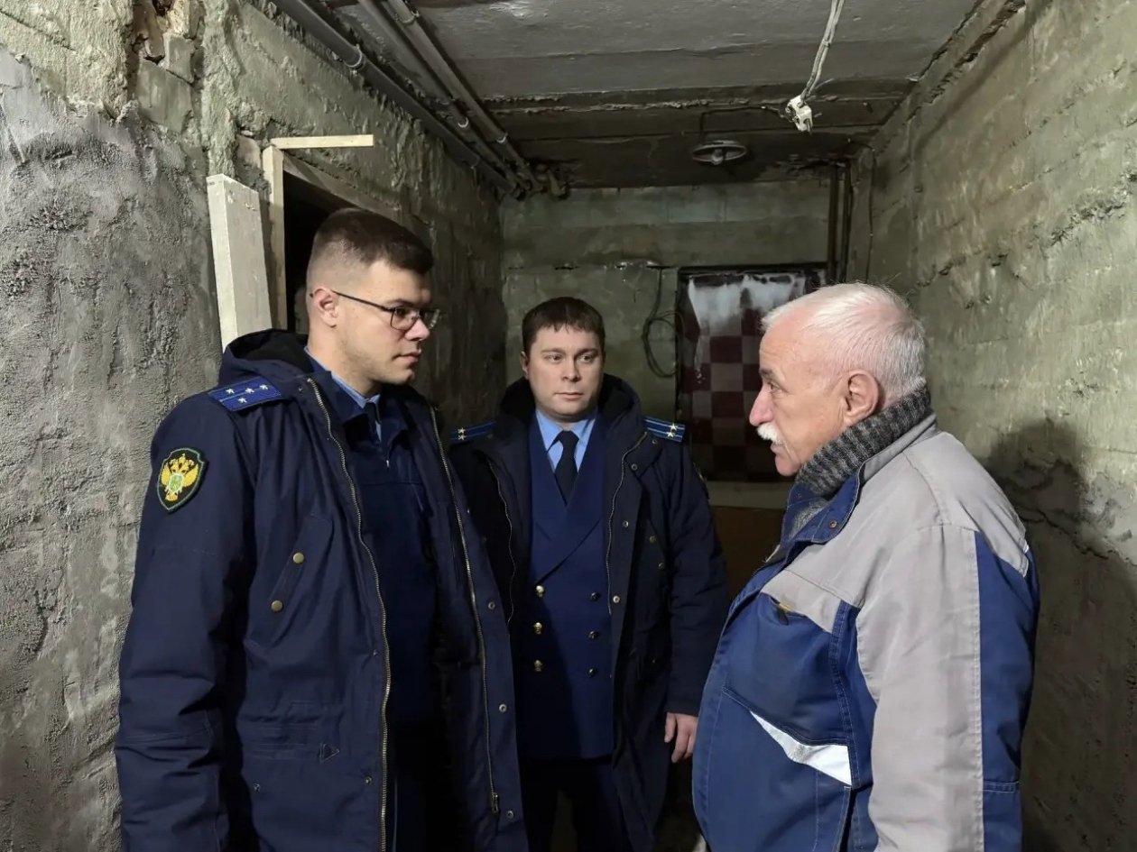 Здание Прокуратура Забайкалья