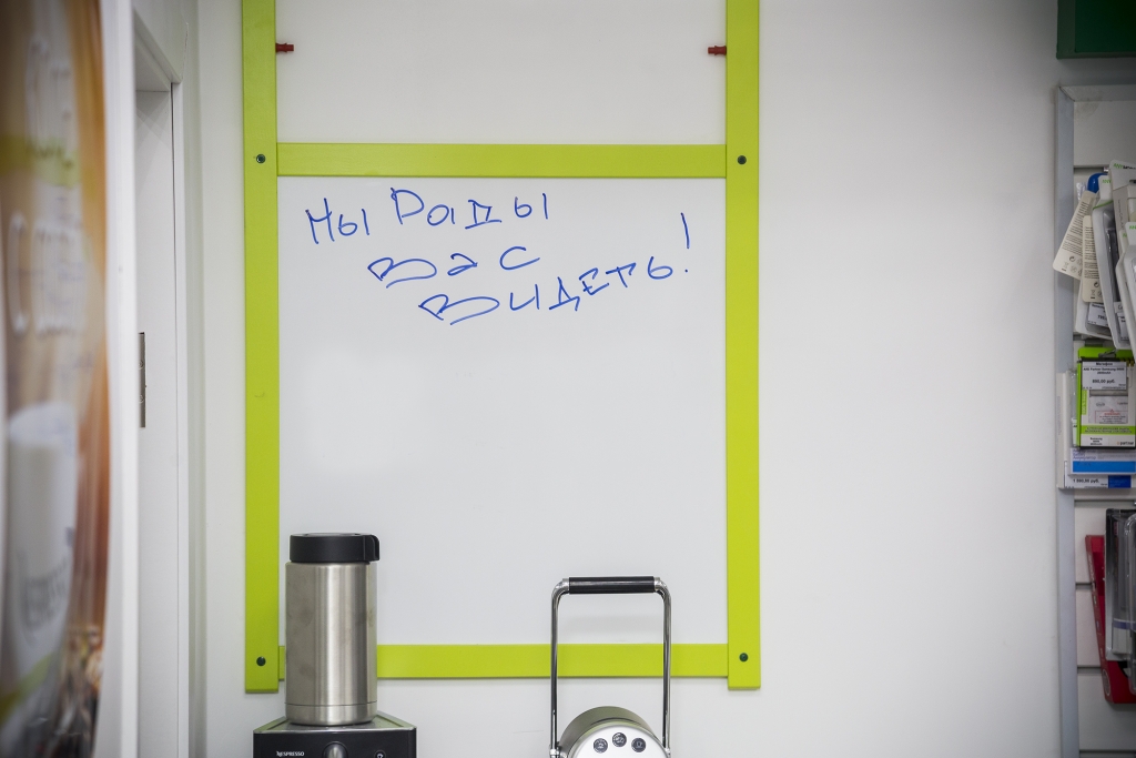 Современный детский сад на 300 детей откроется в декабре в Якутске, Фото с места события из других источников