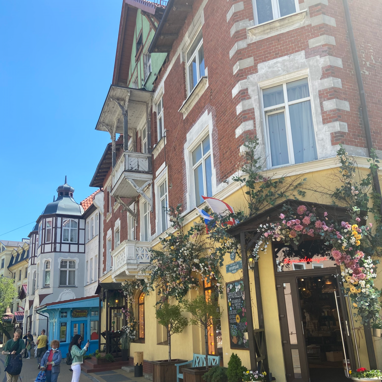 Королевский курорт России - 3 в одном: море, стиль Европы и старинные улицы ИА StolicaMedia