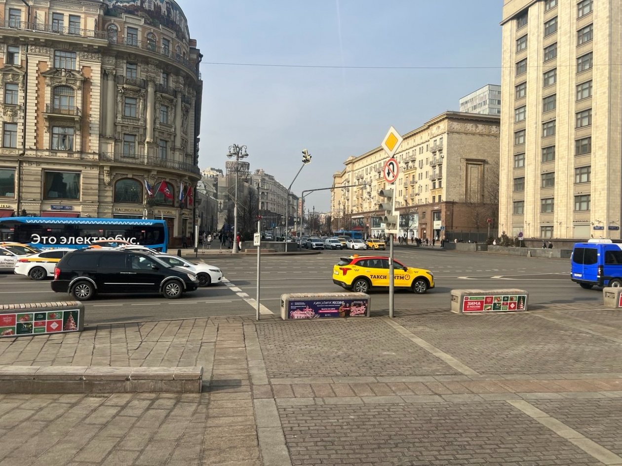 Москва ИА StolicaMedia