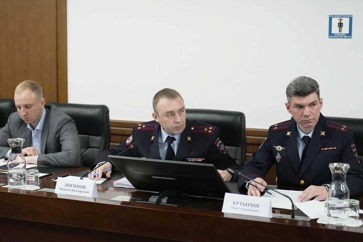 Доклад Законодательное собрание Камчатского края