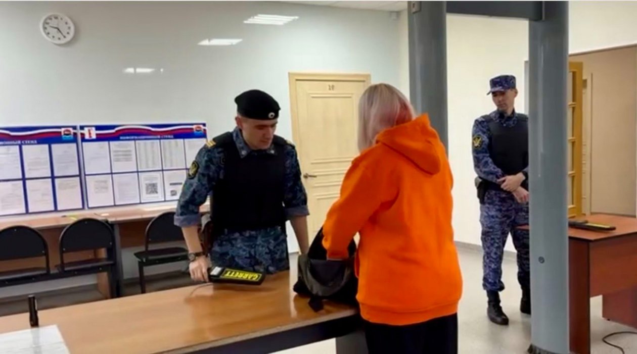 Досмотр при входе Пресс-служба ФССП