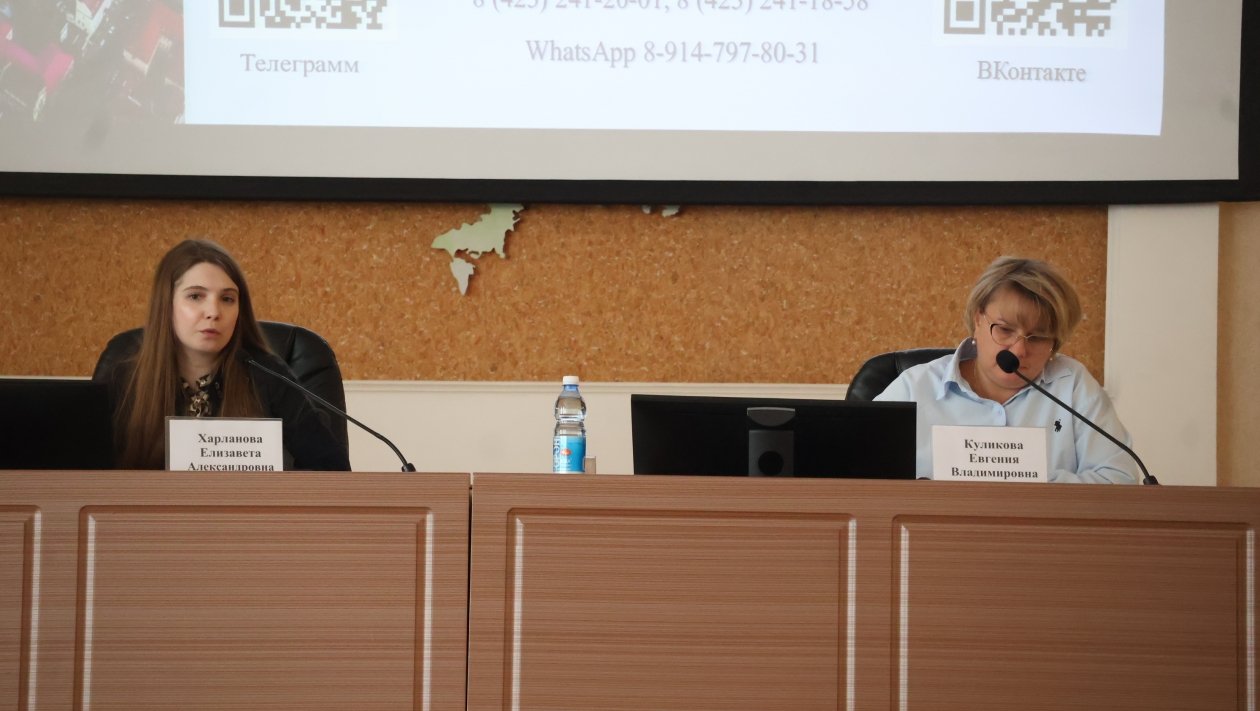 Анна Маринец, ИА UssurMedia