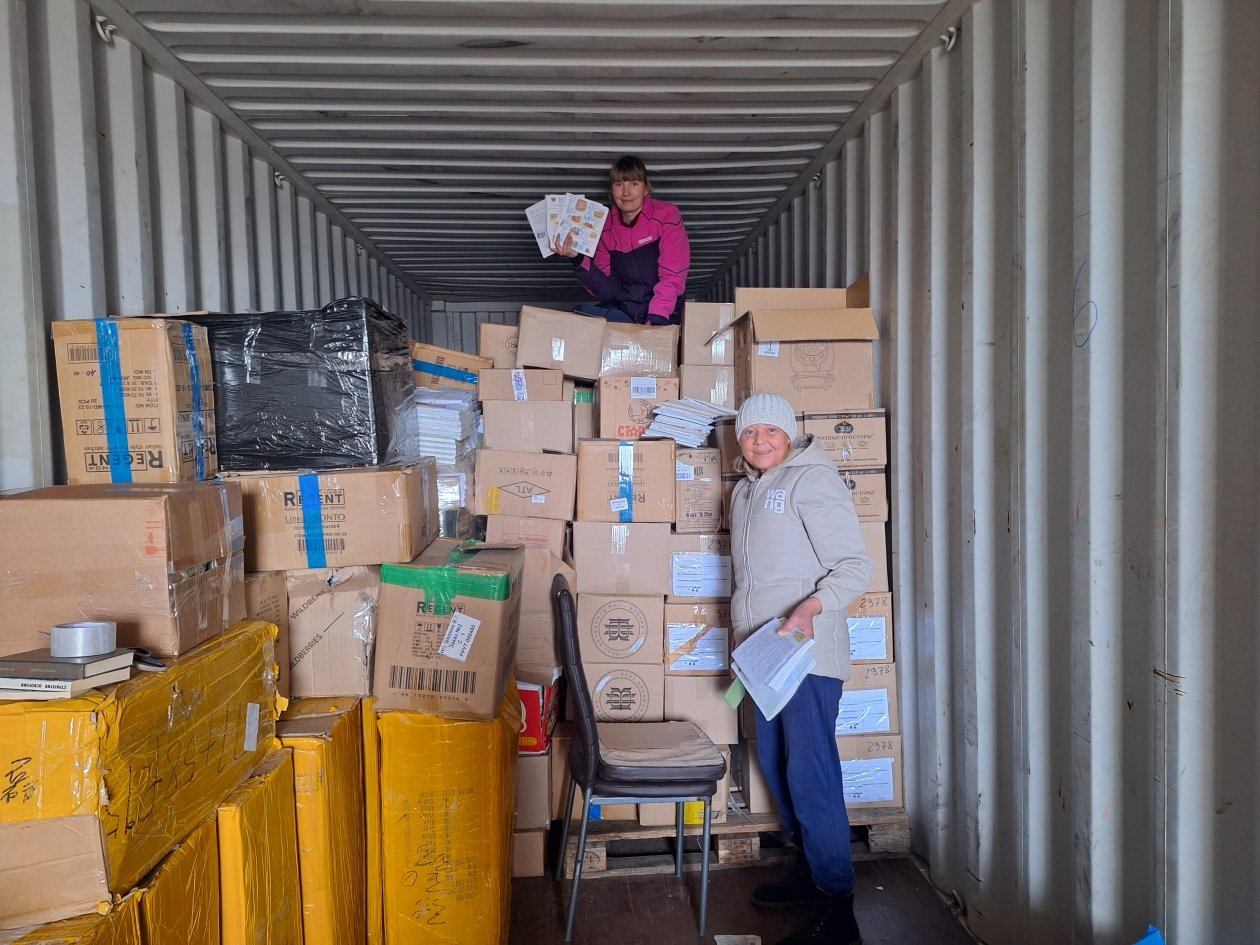 Сбор АНО Экоколыма