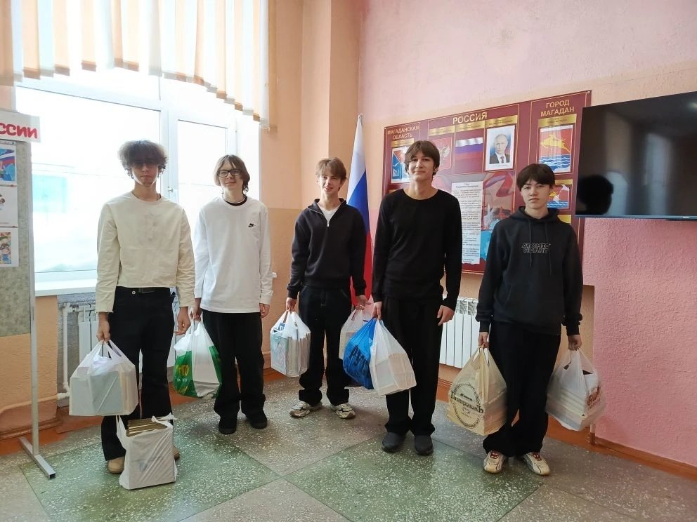 АНО Экоколыма