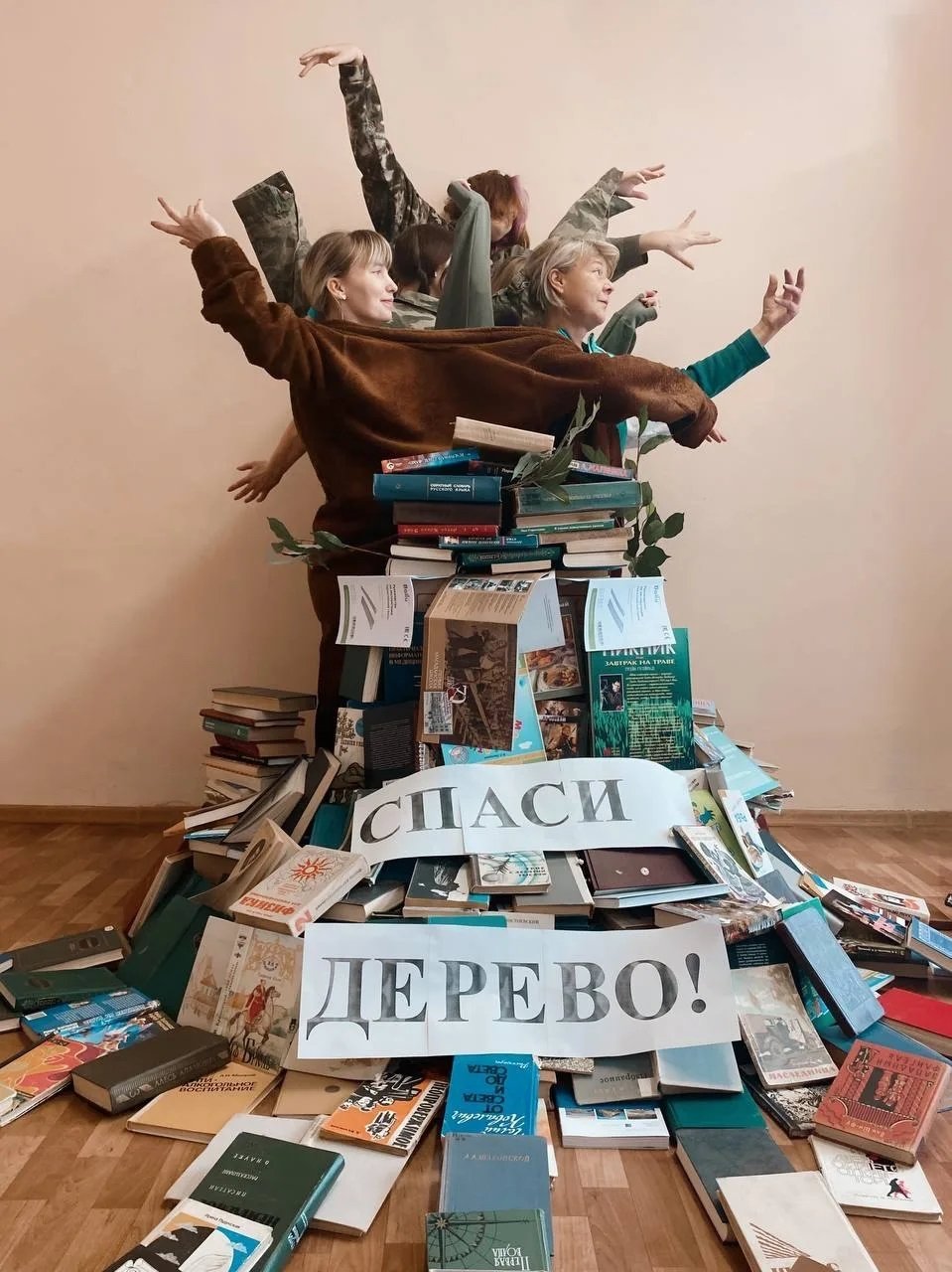 АНО Экоколыма