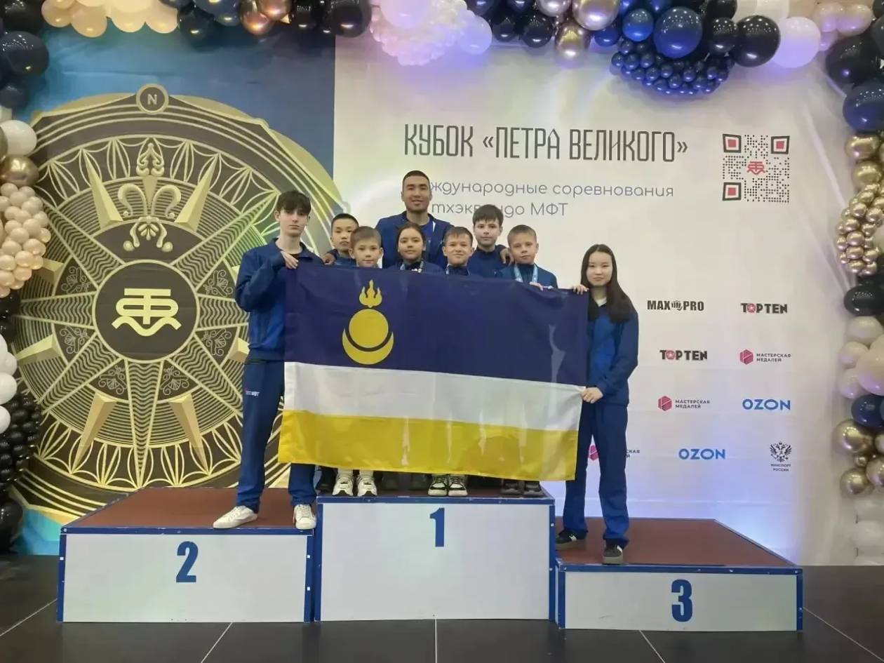 Тхэквондисты Бурятии взяли 8 медалей на международных соревнованиях в Петербурге Минспорт Бурятии