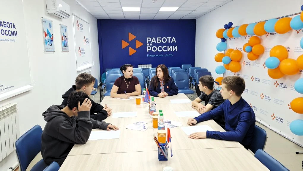 Тематическое фото пресс-служба Кадрового центра Сахалинской области